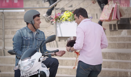 Tvs Tyre DATE